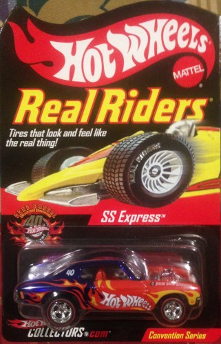 SS Express