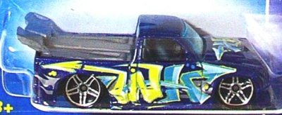 Super Tuned