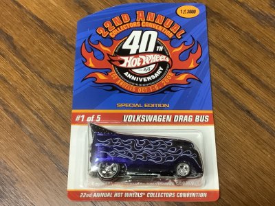 Volkswagen Drag Bus