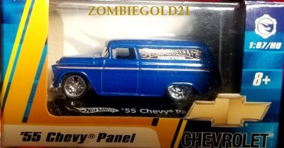 55 Chevy Panel