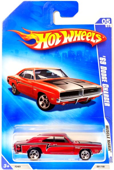 69 Dodge Charger