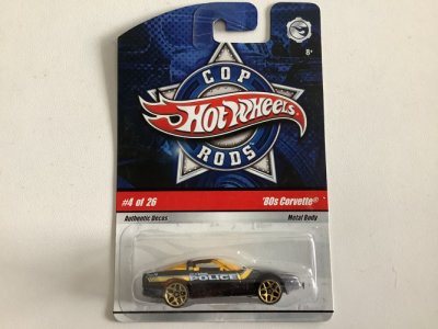 80s Corvette