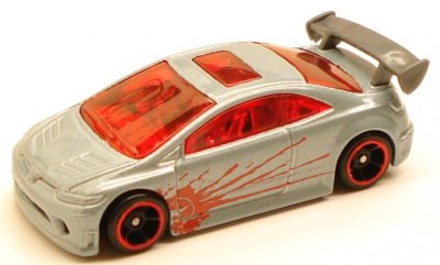 2006 Honda Civic Si