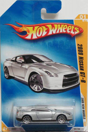 2009 Nissan GT-R