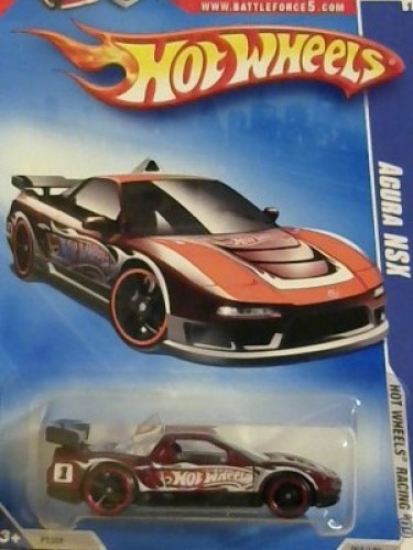 Acura NSX