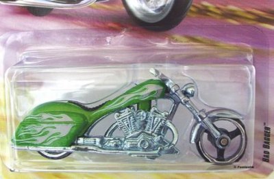 Bad Bagger