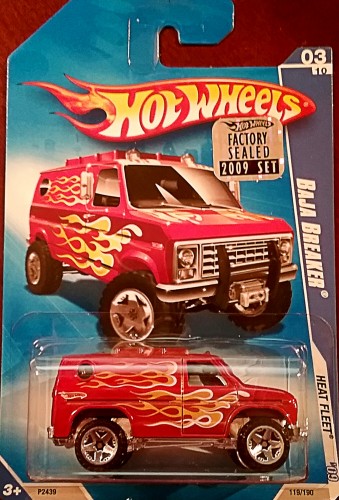 Baja Breaker