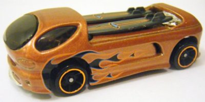 Deora II