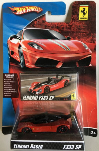 Ferrari 333 SP