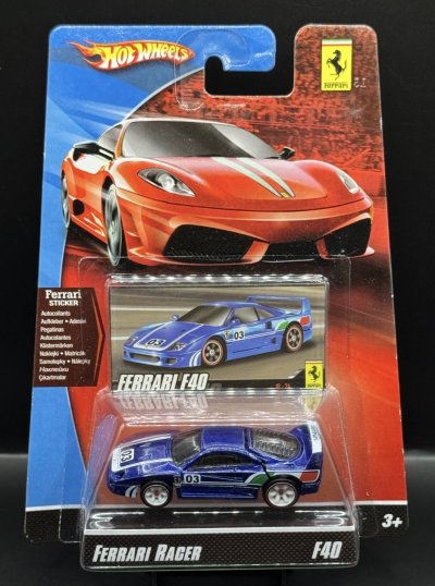 Ferrari F40