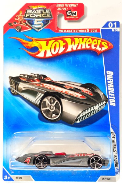 Chevroletor