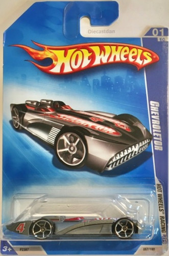 Chevroletor