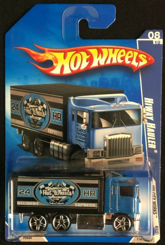 Hiway Hauler
