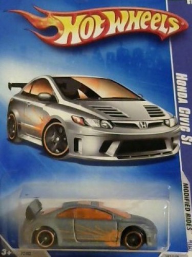 Honda Civic Si