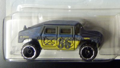 Humvee