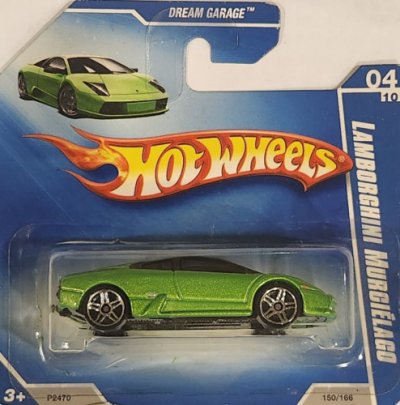 Lamborghini Murciélago