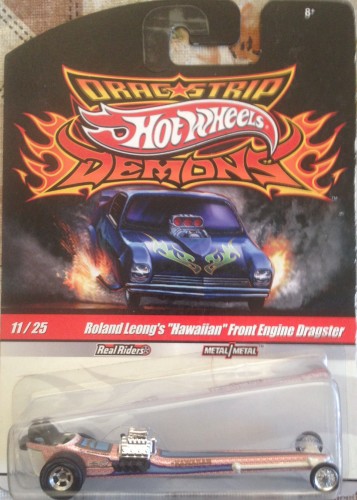 Roland Leong's "Hawaiian" Front Engine Dragster