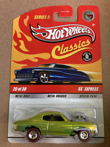 SS Express