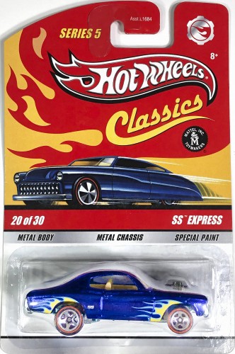 SS Express