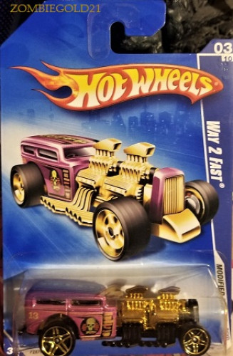 Way 2 Fast