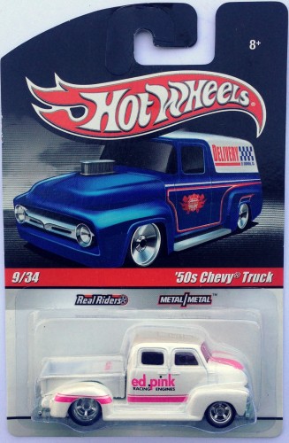 50s Chevy Truck