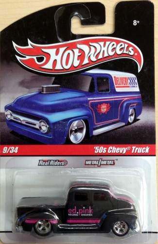 50s Chevy Truck