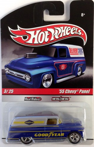 55 Chevy Panel
