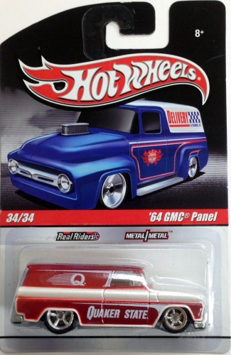 64 GMC Panel