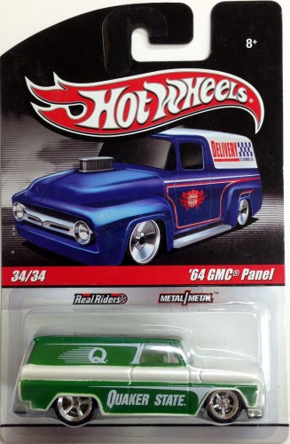 64 GMC Panel