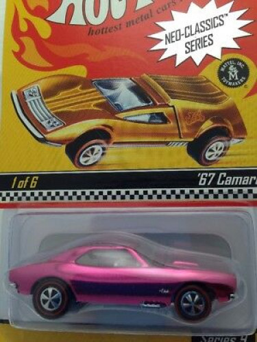67 Camaro