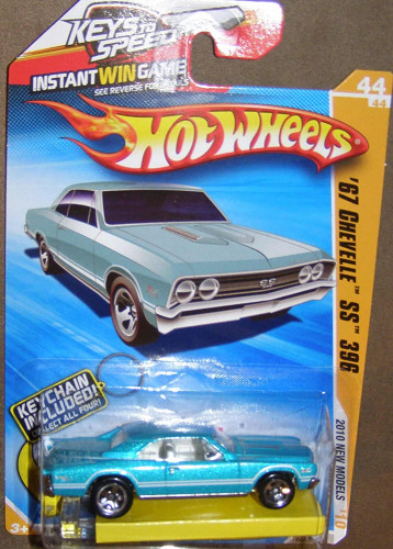 67 Chevelle SS 396