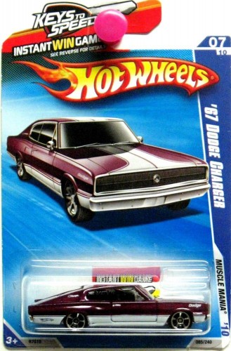 67 Dodge Charger