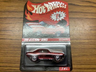 69 Camaro