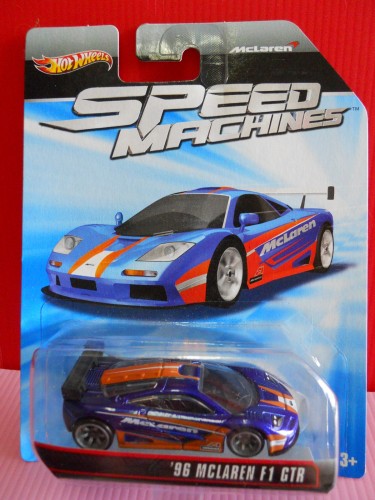 96 McLaren F1 GTR