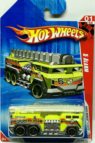 5 Alarm