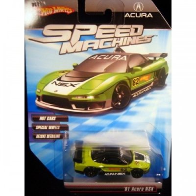 Acura NSX