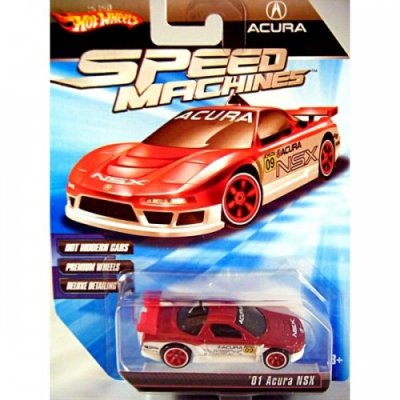 Acura NSX