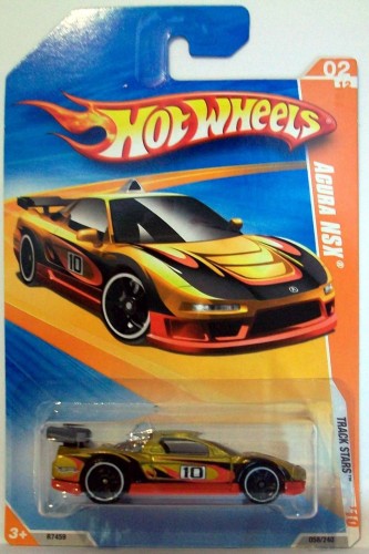 Acura NSX
