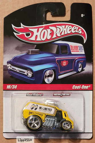 Cool-One