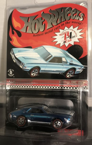 Custom AMC AMX