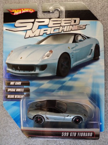 Ferrari 599 GTB Fiorano