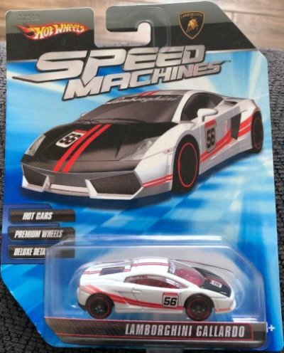 Lamborghini Gallardo LP 560-4