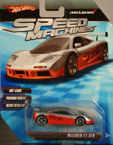 McLaren F1 GTR