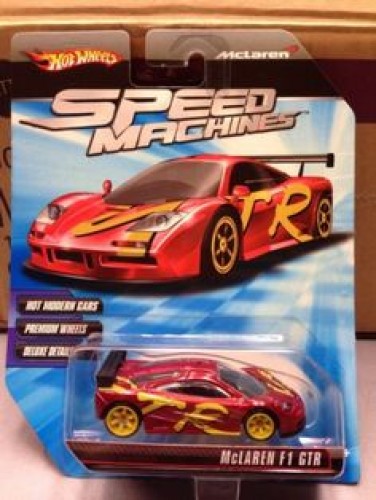 McLaren F1 GTR