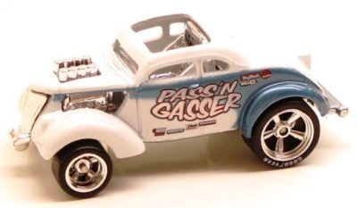 Pass'n Gasser