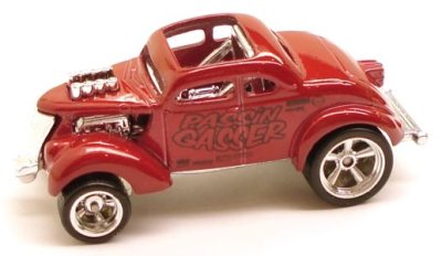 Pass'n Gasser