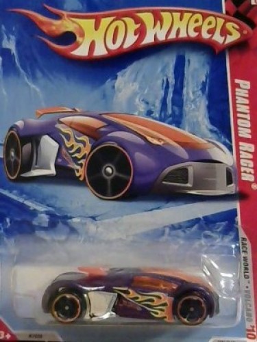 Phantom Racer
