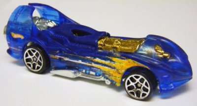 Power Rocket