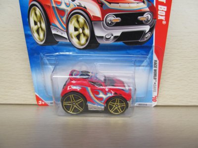Rocket Box