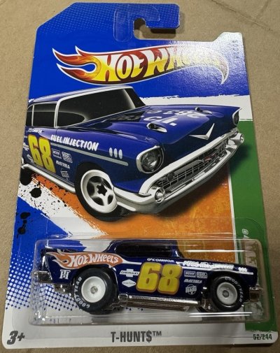 57 Chevy